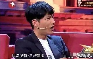 卓伟最新爆料陈坤,卓伟最新爆料揭秘真相